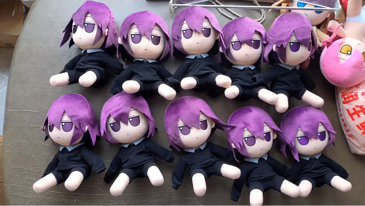 Kichi Fumo